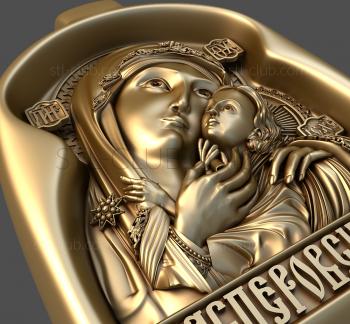 3D model Kasperovskaya Mother of God (STL)